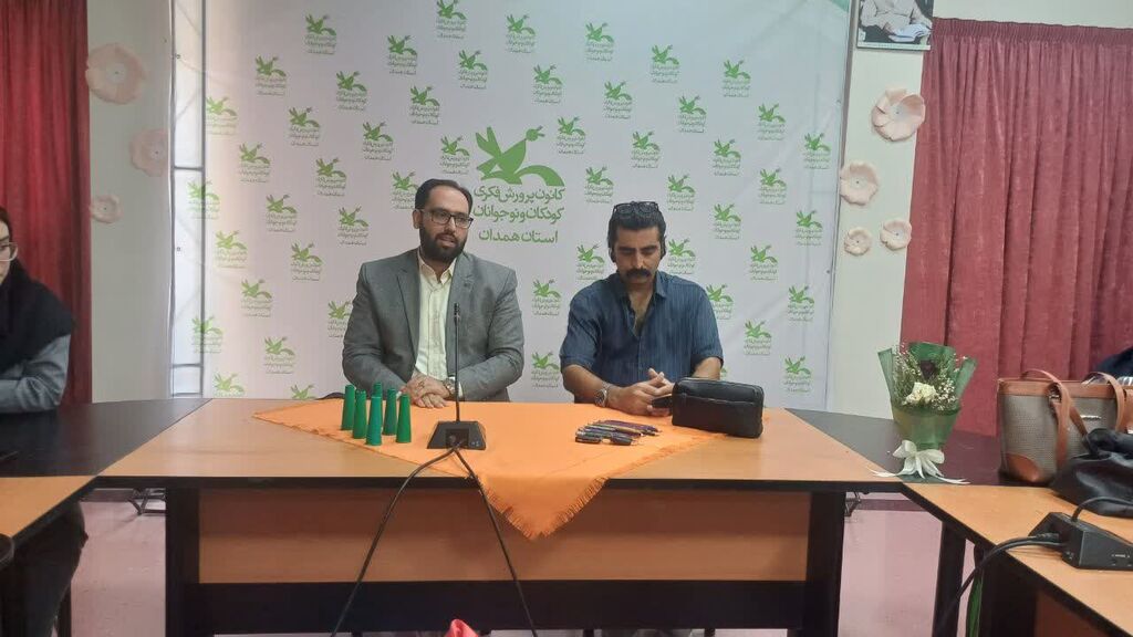 بازدید مدیرکل کانون همدان از دوره تربیت مربی مربیان پیش‌دبستانی