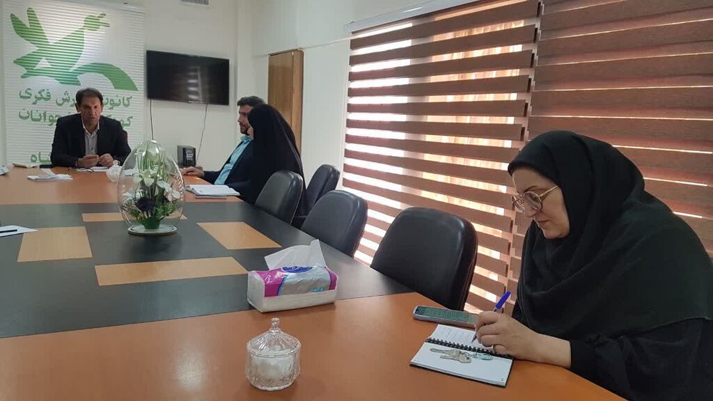 دهمین نشست شورای معاونان کانون کرمانشاه برگزار شد