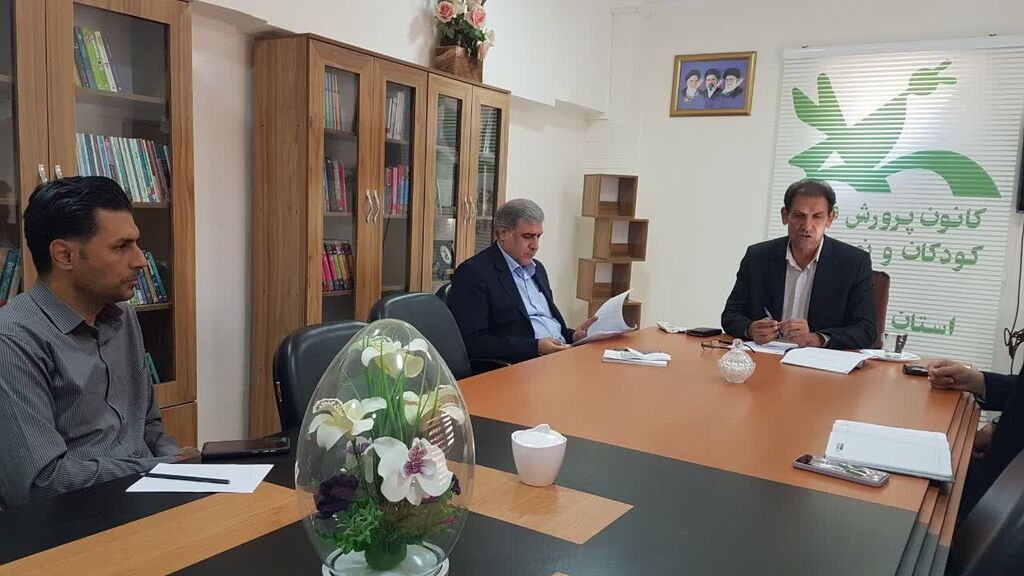 دهمین نشست شورای معاونان کانون کرمانشاه برگزار شد