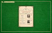 نشست «خیال شهر به میانجی هزار و یک شب» در کتابخانه مرجع کانون