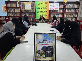 نشست گفت‌وگوی بین‌نسلی پویش ملی «۴ کتاب، ۴ فصل» در مراکز اهرم و خورموج برگزار شد