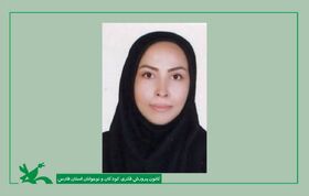 انتصاب کارشناس هنرهای تجسمی کانون پرورش فکری کودکان و نوجوانان استان فارس