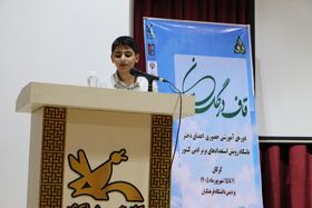 آیین  گشایش  اردوی ملی (قاف) در گلستان