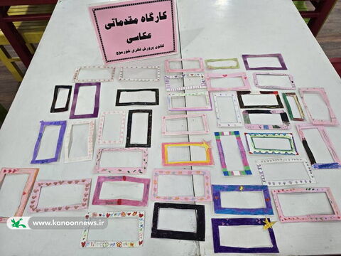 تابستانی پرنشاط در مراکز فرهنگی هنری کانون استان بوشهر (1)