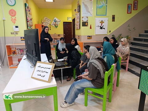 تابستانی پرنشاط در مراکز فرهنگی هنری کانون استان بوشهر (1)