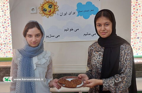 تابستانی پرنشاط در مراکز فرهنگی هنری کانون استان بوشهر (3)