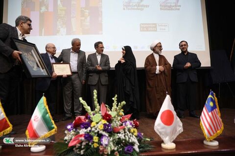حضور مدیرعامل کانون در کنگره بین المللی رویان