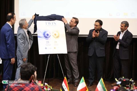 حضور مدیرعامل کانون در کنگره بین المللی رویان