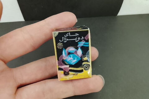 آثار پویا ربیعی کانون چهارمحال و بختیاری / مرکز فرخ‌شهر