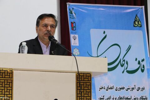آیین افتتاحیه اردوی ملی شاعران و نویسندگان نوجوان کشور «قاف»