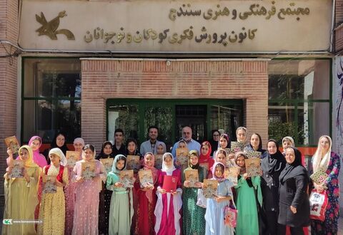 صدای کانون‌یاران کردستان شنیده شد؛ گفت‌وگویی صمیمی برای پویایی بیشتر فعالیت‌های کانون
