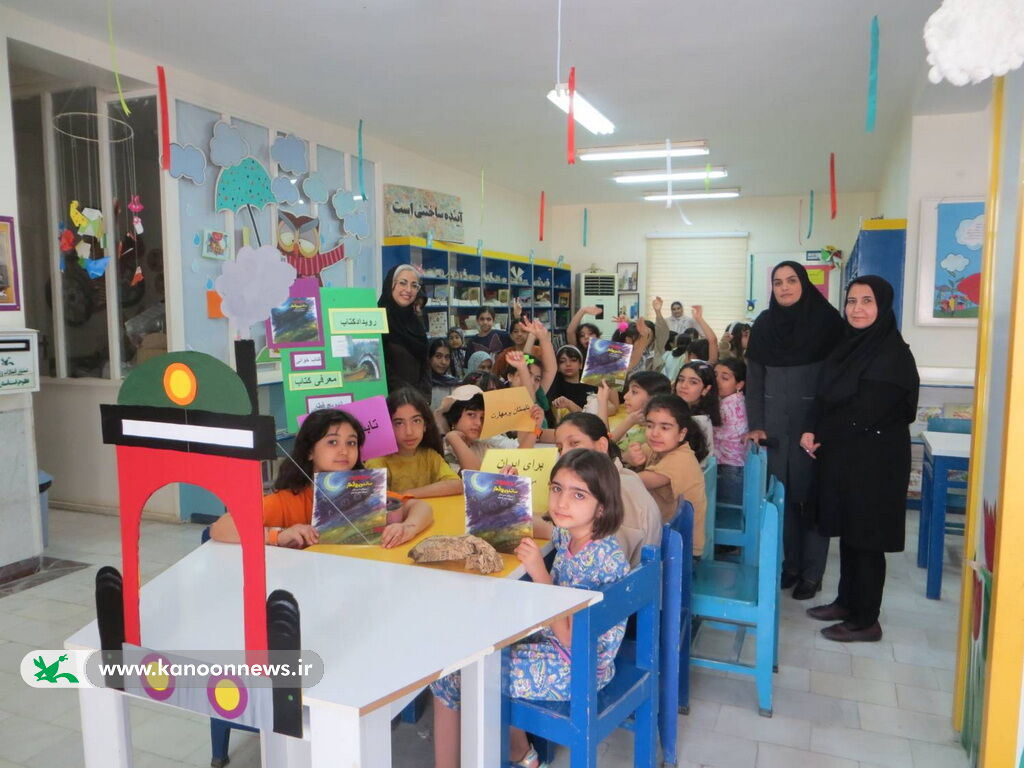 تابستان پرنشاط کانون بوشهر با اجرای رویدادهای فرهنگی، علمی و هنری در مراکز استان