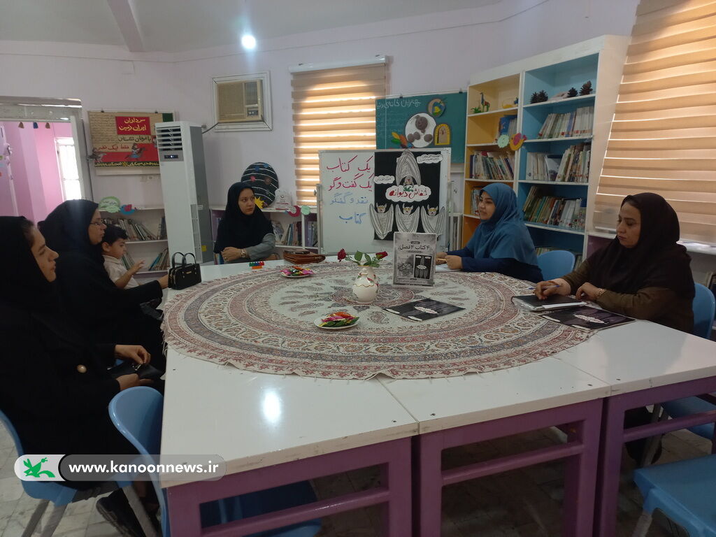 نشست گفت‌وگوی بین‌نسلی پویش ملی «۴ کتاب، ۴ فصل» در مراکز اهرم و خورموج برگزار شد