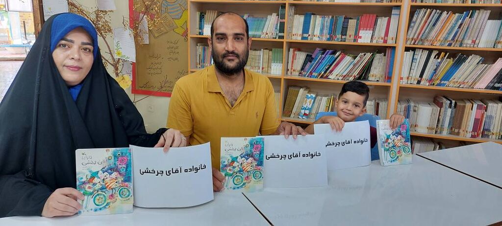 خانواده آقای چرخشی مهمان مرکز فرهنگی هنری میامی شد
