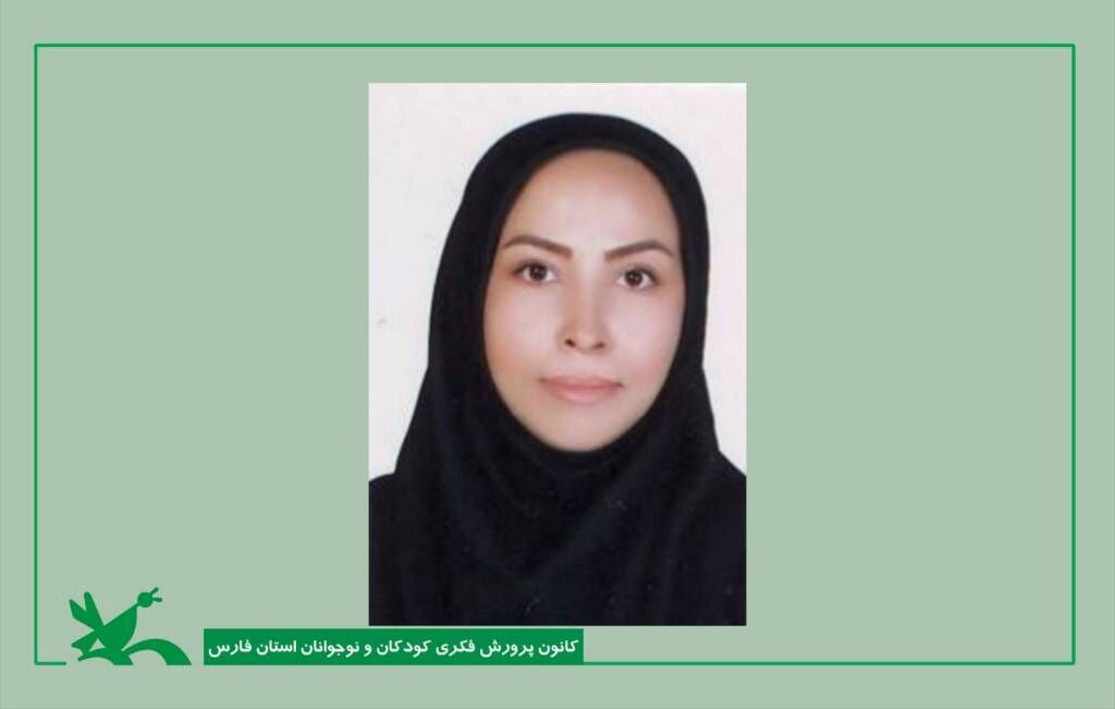 انتصاب کارشناس هنرهای تجسمی کانون پرورش فکری کودکان و نوجوانان استان فارس انتصاب کارشناس هنرهای تجسمی کانون پرورش فکری کودکان و نوجوانان استان فارس