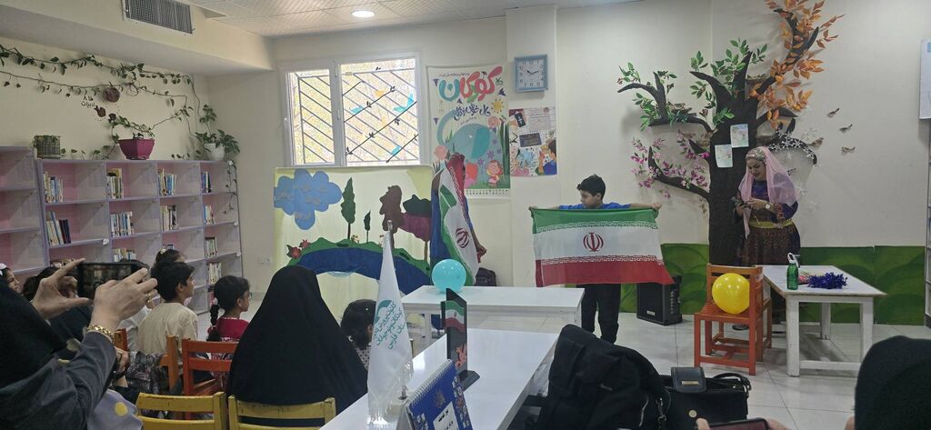 پیوند شادی و اتحاد بر صحنه خیال کودکان
