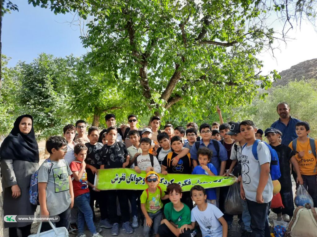 اردو_مرکزی از کوهپیمایی تا بازیهای گروهی در اردوی اعضای کانون تفرش