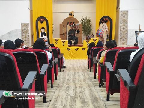 اجرای برنامه‌های متنوع هفته وحدت در مراکز فرهنگی‌هنری کانون سیستان و بلوچستان