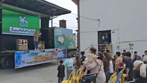 هجدهمین اجرای تماشاخانه سیار کانون پرورش فکری کودکان و نوجوانان در روستای سرکاج نور