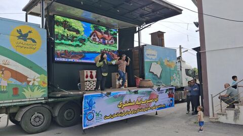 هجدهمین اجرای تماشاخانه سیار کانون پرورش فکری کودکان و نوجوانان در روستای سرکاج نور
