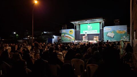 نوزدهمین اجرای تماشاخانه سیار کانون پرورش فکری کودکان و نوجوانان در روستای تازه آباد نوشهر