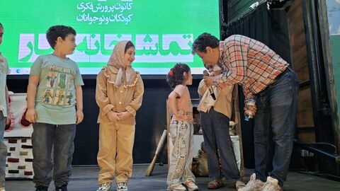 نوزدهمین اجرای تماشاخانه سیار کانون پرورش فکری کودکان و نوجوانان در روستای تازه آباد نوشهر