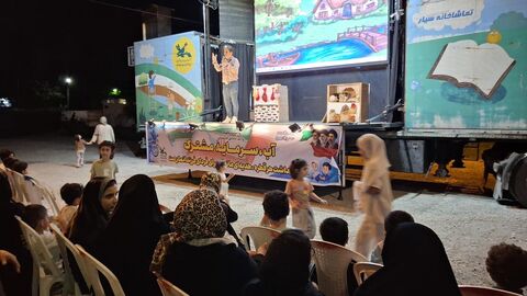 نوزدهمین اجرای تماشاخانه سیار کانون پرورش فکری کودکان و نوجوانان در روستای تازه آباد نوشهر