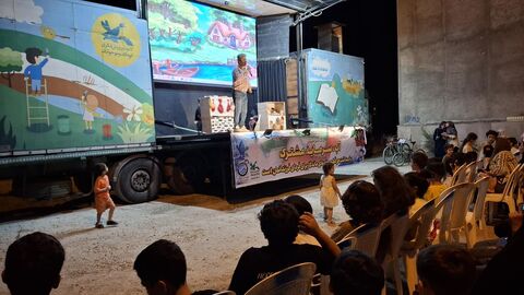 نوزدهمین اجرای تماشاخانه سیار کانون پرورش فکری کودکان و نوجوانان در روستای تازه آباد نوشهر