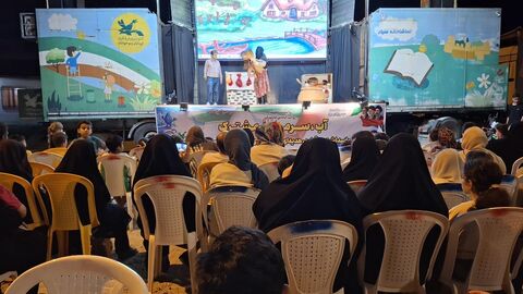 نوزدهمین اجرای تماشاخانه سیار کانون پرورش فکری کودکان و نوجوانان در روستای تازه آباد نوشهر