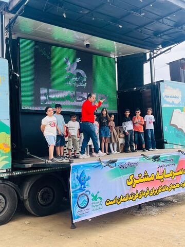 بیستمین اجرای تماشاخانه سیار کانون پرورش فکری کودکان و نوجوانان در  بخش بیرون‌بشم، مرزن‌آباد چالوس