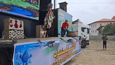 بیستمین اجرای تماشاخانه سیار کانون پرورش فکری کودکان و نوجوانان در  بخش بیرون‌بشم، مرزن‌آباد چالوس
