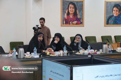 نشست مدیرعامل و مدیران ستادی کانون