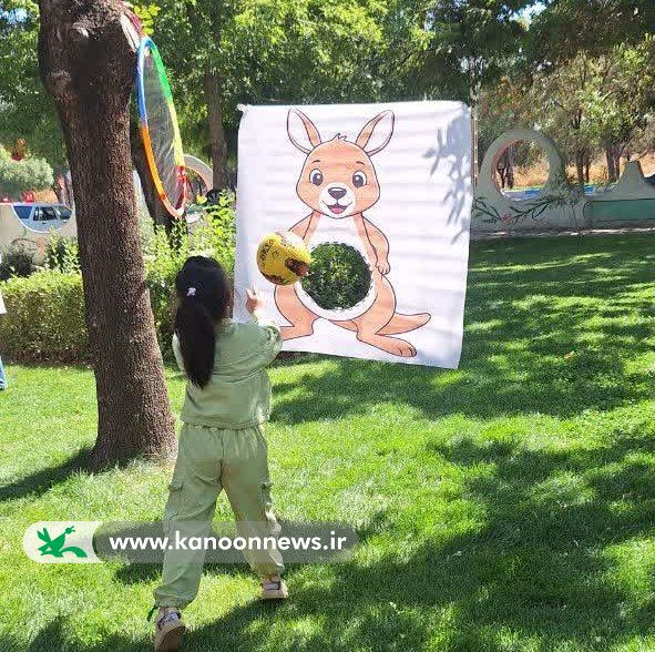 جایی که شادی و جرأتمندی مشق میشود
