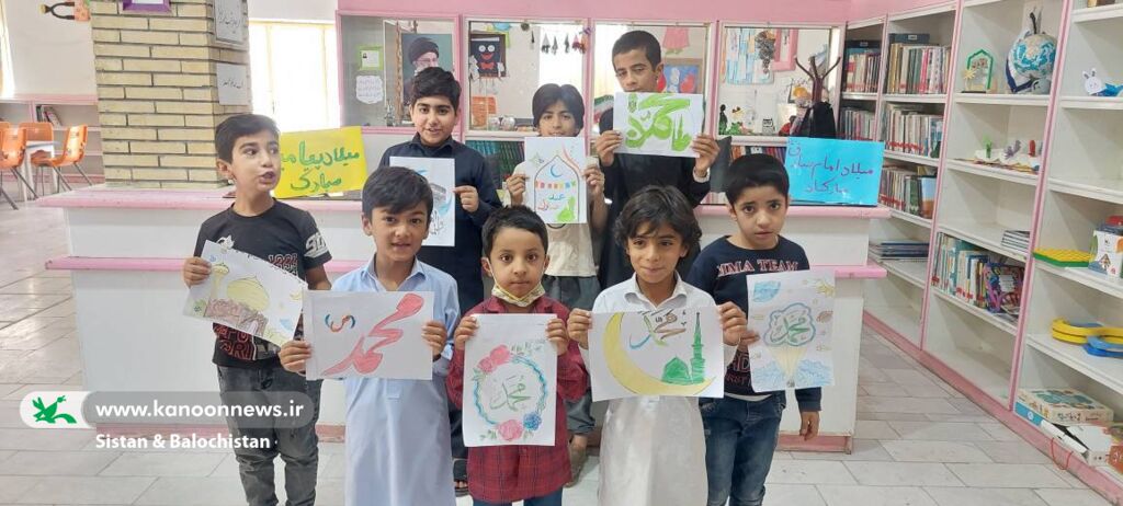 اجرای برنامههای متنوع هفته وحدت در مراکز فرهنگیهنری کانون سیستان و بلوچستان