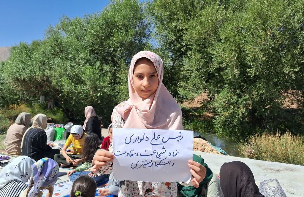 برگزاری اردوی فرهنگیتربیتی خانوادهمحور کانون کنگاور در سراب فش
