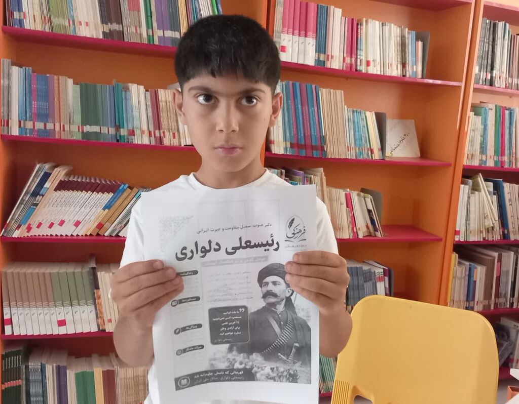 گرامیداشت روز مبارزه با استعمار در کانون گواور