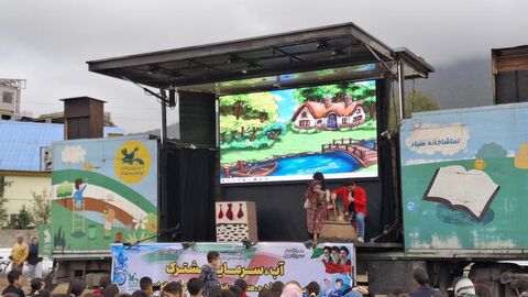 بیست و یکمین اجرای تماشاخانه سیار کانون پرورش فکری کودکان و نوجوانان در روستای  لاهو کلاردشت