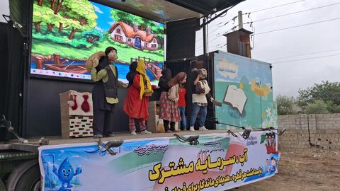 بیست و یکمین اجرای تماشاخانه سیار کانون پرورش فکری کودکان و نوجوانان در روستای  لاهو کلاردشت