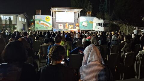 بیست و دومین اجرای تماشاخانه سیار کانون پرورش فکری کودکان و نوجوانان در کلارپارک، کلاردشت