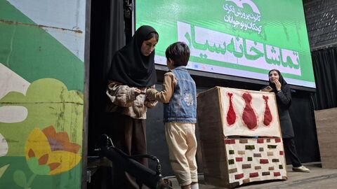 بیست و دومین اجرای تماشاخانه سیار کانون پرورش فکری کودکان و نوجوانان در کلارپارک، کلاردشت