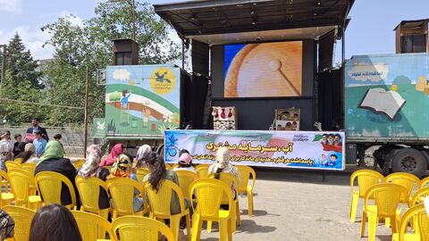 بیست و سومین اجرای تماشاخانه سیار کانون پرورش فکری کودکان و نوجوانان در روستای  نجارکلا، چالوس