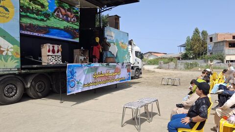 بیست و سومین اجرای تماشاخانه سیار کانون پرورش فکری کودکان و نوجوانان در روستای  نجارکلا، چالوس