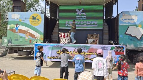 بیست و سومین اجرای تماشاخانه سیار کانون پرورش فکری کودکان و نوجوانان در روستای  نجارکلا، چالوس