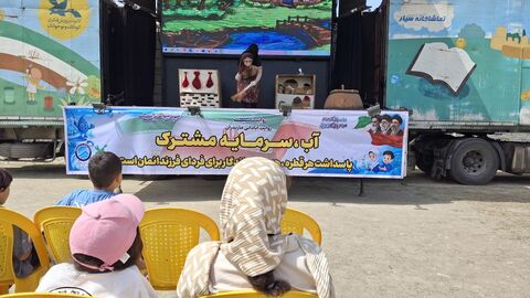 بیست و سومین اجرای تماشاخانه سیار کانون پرورش فکری کودکان و نوجوانان در روستای  نجارکلا، چالوس