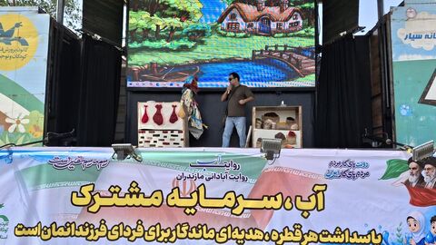 بیست و سومین اجرای تماشاخانه سیار کانون پرورش فکری کودکان و نوجوانان در روستای  نجارکلا، چالوس