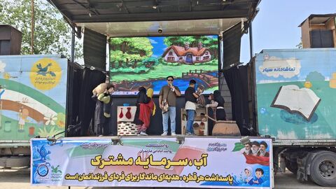 بیست و سومین اجرای تماشاخانه سیار کانون پرورش فکری کودکان و نوجوانان در روستای  نجارکلا، چالوس
