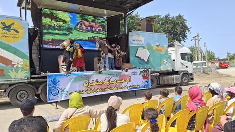 بیست و سومین اجرای تماشاخانه سیار کانون پرورش فکری کودکان و نوجوانان در روستای  نجارکلا، چالوس