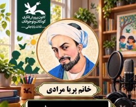 گلستان‌خوانی عضو کانون ثلاث باباجانی