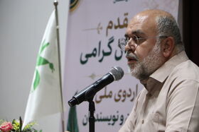 فرصت حضور در «قاف» یک فرصت طلایی برای رشد و پیشرفت نوجوانان است