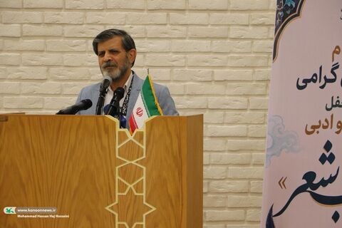 محفل معنوی، آیینی و ادبی«شب شعر»در گرگان (۱)